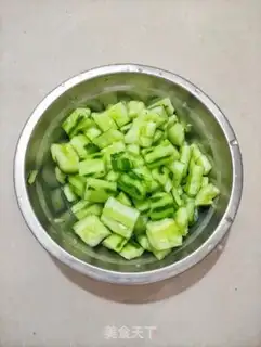 Make Shoot the cucumber step 2