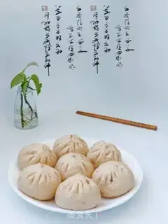 Make All-sherry cabbage buns step 11