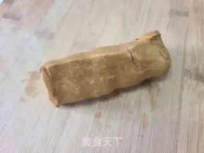 Make Onion fried tofu step 0