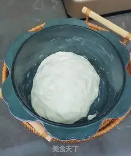 Make Pork pie step 0