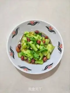 Make Shoot the cucumber step 5