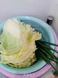 Make Powder dumplings step 1