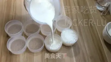 Make Coconut Simi pudding step 12
