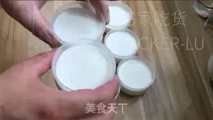 Make Coconut Simi pudding step 13