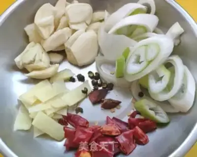 Make Spicy meat step 1