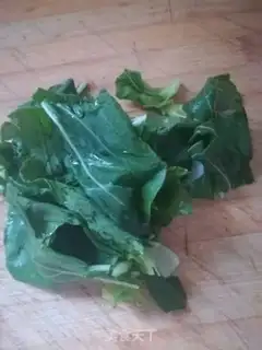 Make Skinny red potato leaves step 14