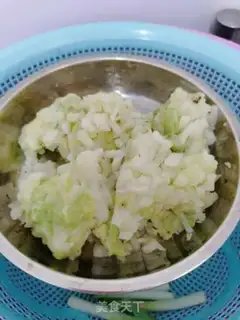 Make Powder dumplings step 4
