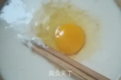 Make Vegetable pancakes step 1