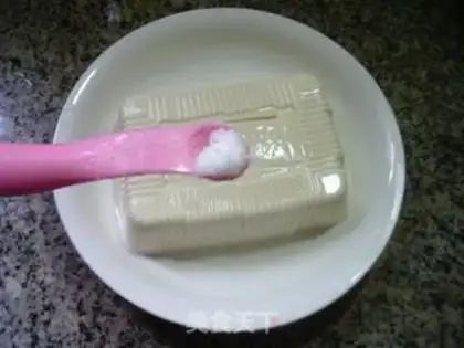 Make Roast and tofu step 2