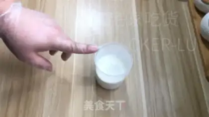 Make Cheda cheese toast step 0