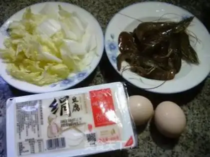 Make Tofu step 0
