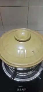 Make Soybeans pasta step 9