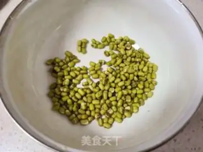 Make Green bean sea with fig soy step 2