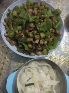 Make It
