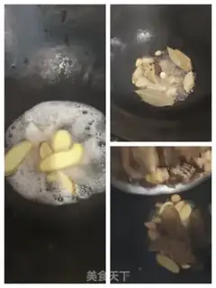 Make Chicken in the ground pan step 1