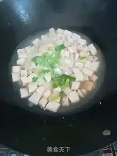 Make Tofu step 2