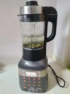 Make Green bean sea with fig soy step 5