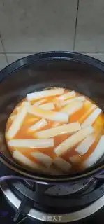 Make Abalone fried cake step 8