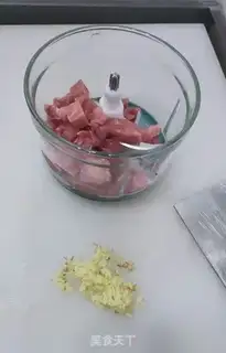 Make Carrot meat pie step 1