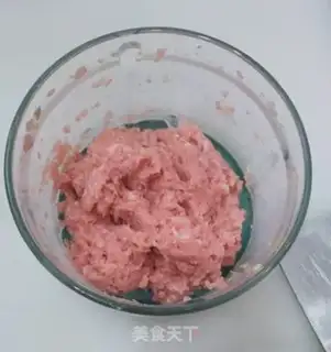 Make Carrot meat pie step 2