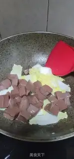 Make Pork red with cabbage step 8