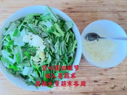 Make Garlic cabbage step 2