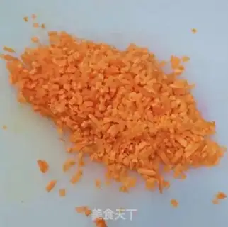 Make Carrot meat pie step 5