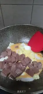 Make Pork red with cabbage step 9