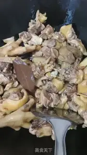 Make Chicken in the ground pan step 2
