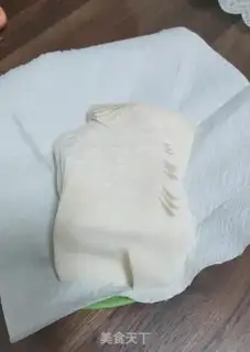 Make Carrot meat pie step 8