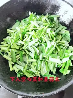 Make Garlic cabbage step 4