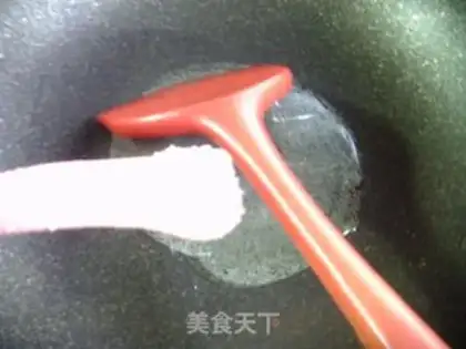 Make ♪ Tofu ♪ step 4