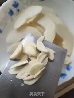 Make Pear garlic ice cream step 4