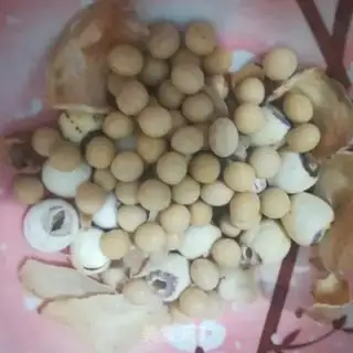 Make Five grains of soya step 0