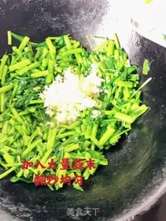 Make Garlic cabbage step 6