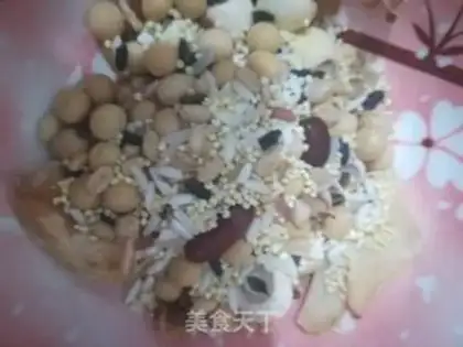 Make Five grains of soya step 1