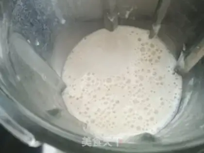 Make Five grains of soya step 2
