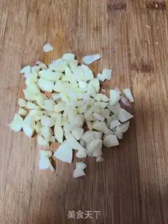 Make Garlic step 2