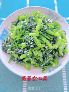 Make Garlic cabbage step 8