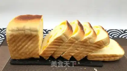 Make Cheda cheese toast step 18