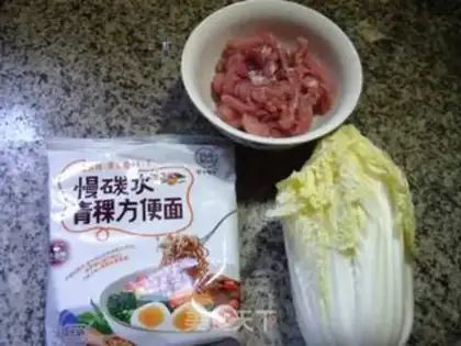 Make Scrawny veggies step 0