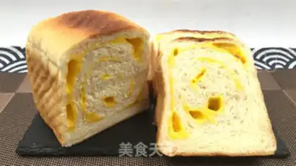 Make Cheda cheese toast step 20