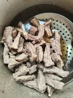 Make Beef jerky step 0