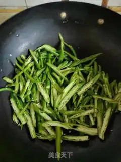 Make Cream pepper step 1