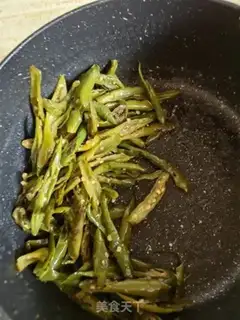 Make Cream pepper step 2