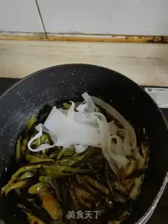 Make Cream pepper step 5
