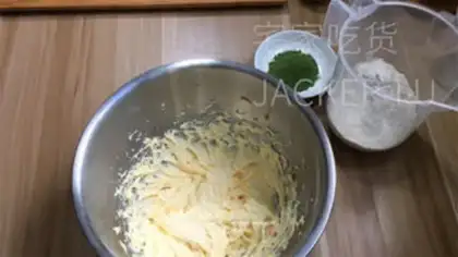 Make Tea-dee pudding step 3