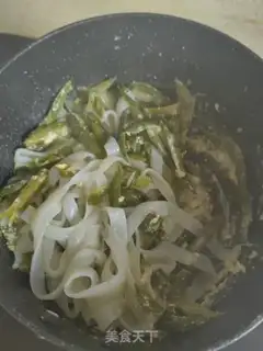 Make Cream pepper step 6