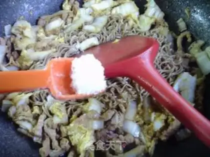 Make Scrawny veggies step 12