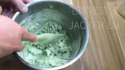 Make Tea-dee pudding step 5